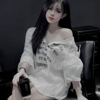 Amanda avatar